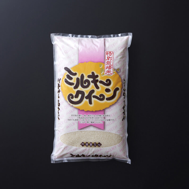 令和5年度　滋賀県産 特別栽培米 ミルキークイーン 5kg