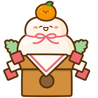 令和8年度　お正月用お餅の予約販売について　